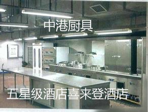 重慶食堂設(shè)備那家好 找 中港廚具